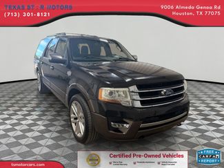 2015 Ford Expedition