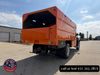 2015 Ford F650 Chipper Truck | Fort Worth, TX | Texas Aerial Equipment 2015 Ford F650 Chipper Truck | Fort Worth, TX | Texas Aerial Equipment