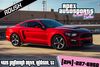 2015 Ford Mustang V6 ROUSH | Addison, TX | Apex Auto Sports