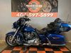 2015 Harley-Davidson Electra Glide Ultra Limited FLHTK | Jackson, Georgia | MAXIMUM MOTORS 2015 Harley-Davidson Electra Glide Ultra Limited FLHTK | Jackson, Georgia | MAXIMUM MOTORS