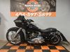 2015 Harley-Davidson Road Glide Special | Jackson, Georgia | MAXIMUM MOTORS 2015 Harley-Davidson Road Glide Special | Jackson, Georgia | MAXIMUM MOTORS