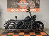 2015 Harley-Davidson Softail Deluxe | Jackson, Georgia | MAXIMUM MOTORS 2015 Harley-Davidson Softail Deluxe | Jackson, Georgia | MAXIMUM MOTORS