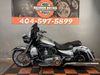 2015 Harley-Davidson Street Glide CVO | Jackson, Georgia | MAXIMUM MOTORS 2015 Harley-Davidson Street Glide CVO | Jackson, Georgia | MAXIMUM MOTORS
