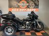 2015 Harley-Davidson Trike Tri Glide Ultra | Jackson, Georgia | MAXIMUM MOTORS 2015 Harley-Davidson Trike Tri Glide Ultra | Jackson, Georgia | MAXIMUM MOTORS