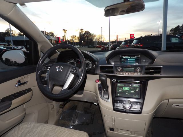 2015 Honda Odyssey EX | Dalton, GA | Paniagua Auto Mall 2015 Honda Odyssey EX | Dalton, GA | Paniagua Auto Mall