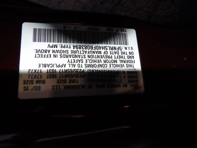 2015 Honda Odyssey EX | Dalton, GA | Paniagua Auto Mall 2015 Honda Odyssey EX | Dalton, GA | Paniagua Auto Mall