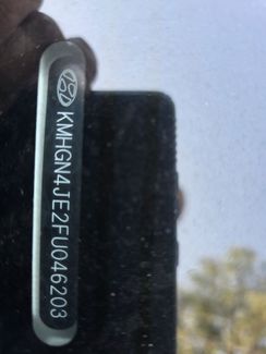 2015 Hyundai Genesis 3.8L | Annapolis, MD | Annapolis Public Auto Auction