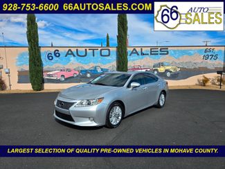 2015 Lexus ES 350 Base