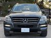 2015 Mercedes-Benz M-Class ML 350 | Spring Texas | EURO 2 MOTORS 2015 Mercedes-Benz M-Class ML 350 | Spring Texas | EURO 2 MOTORS