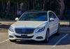 2015 Mercedes-Benz S-Class S 550 | Reseda, CA | Angeles Auto Alliance 2015 Mercedes-Benz S-Class S 550 | Reseda, CA | Angeles Auto Alliance