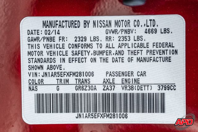 2015 Nissan GT-R Premium 2015 Nissan GT-R Premium