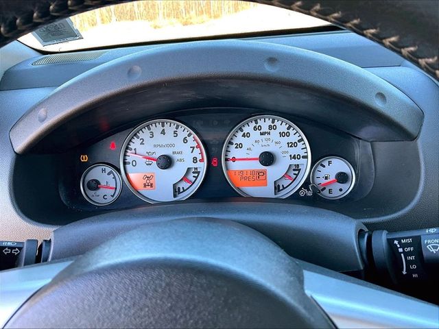 2015 Nissan Xterra PRO-4X