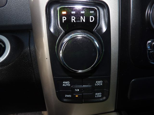 2015 Ram 1500 Big Horn | Dalton, GA | Paniagua Auto Mall 2015 Ram 1500 Big Horn | Dalton, GA | Paniagua Auto Mall