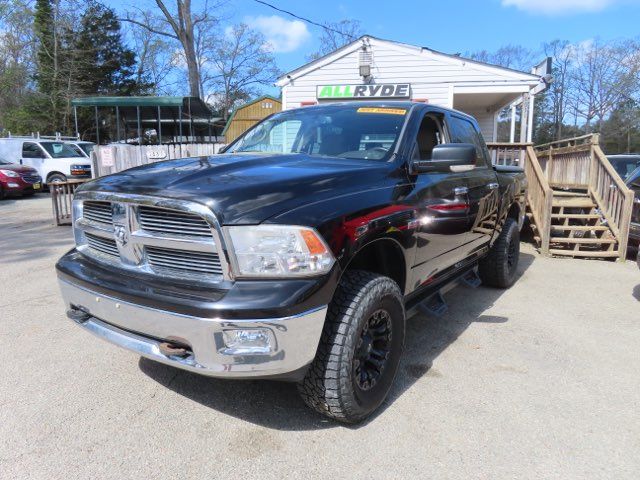 2015 Ram 1500 Tradesman Quad Cab 4WD  (Call for Availability) | Powhatan, VA | AllRyde Auto Sales
