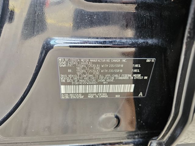 2015 Toyota RAV4 Limited | Brownsville TX | English Motors 2015 Toyota RAV4 Limited | Brownsville TX | English Motors