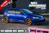 2015 Volkswagen Golf R 4Motion | Addison, TX | Apex Auto Sports