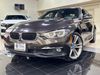 2016 BMW 3 Series 328i xDrive | Worth, IL | Titan Auto Sales 2016 BMW 3 Series 328i xDrive | Worth, IL | Titan Auto Sales