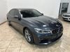 2016 BMW 7 Series 750i xDrive | Carrollton, TX | CarChoice.com