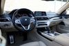 2016 BMW 7 Series 740i * Executive Pk * Driver Assist II * Pano Roof | Plano, Texas | Lone Star Cars, Inc 2016 BMW 7 Series 740i * Executive Pk * Driver Assist II * Pano Roof | Plano, Texas | Lone Star Cars, Inc