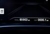 2016 BMW 7 Series 740i * Executive Pk * Driver Assist II * Pano Roof | Plano, Texas | Lone Star Cars, Inc 2016 BMW 7 Series 740i * Executive Pk * Driver Assist II * Pano Roof | Plano, Texas | Lone Star Cars, Inc