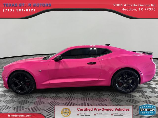 2016 Chevrolet CAMARO LT | Houston, TX | Texas Star Motors 2016 Chevrolet CAMARO LT | Houston, TX | Texas Star Motors