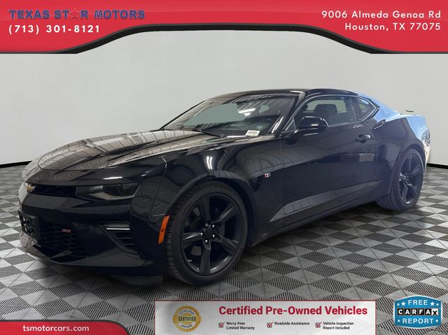 2016 Chevrolet CAMARO SS 2016 Chevrolet CAMARO SS