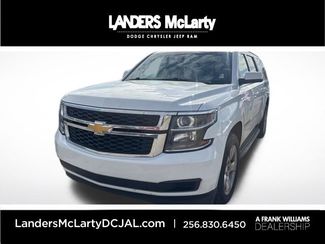 2016 Chevrolet Suburban LT | Huntsville, Alabama | Landers Mclarty DCJ in Huntsville, Alabama 35806