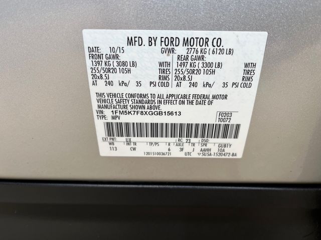 2016 Ford Explorer Limited 2016 Ford Explorer Limited