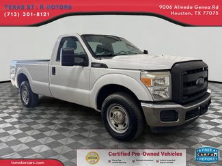 2016 Ford F-250 Super Duty