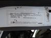 2016 Freightliner M2112 Tandem-Axel Dump Truck | Grand Prairie, TX | Camarena Auto Inc