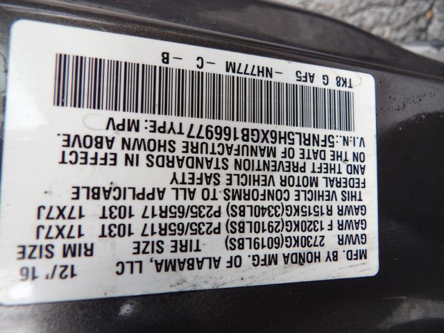 2016 Honda Odyssey EX-L | Dalton, GA | Paniagua Auto Mall 2016 Honda Odyssey EX-L | Dalton, GA | Paniagua Auto Mall