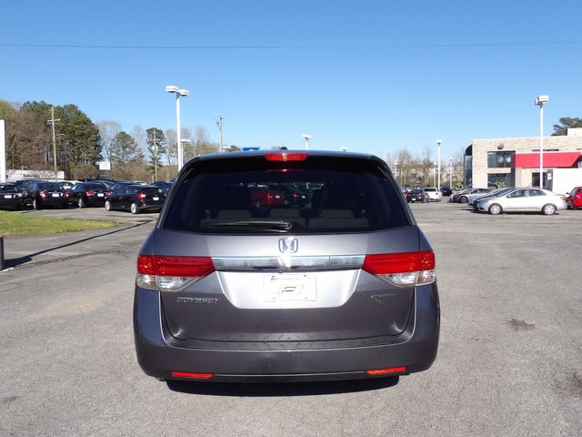 2016 Honda Odyssey SE | Dalton, GA | Paniagua Auto Mall 2016 Honda Odyssey SE | Dalton, GA | Paniagua Auto Mall
