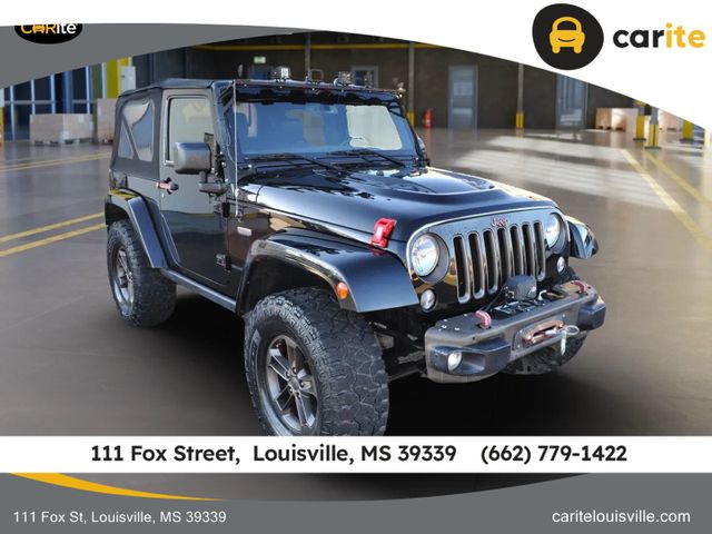 2016 Jeep Wrangler 75th Anniversary Edition Sport Utility 2D | Louisville, MS | CARite Louisville MS
