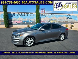 2016 Kia Optima