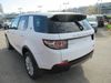 2016 Land Rover Discovery Sport SE | Jefferson City, TN | Farris Motor Company