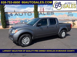 2016 Nissan Frontier