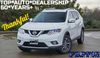 2016 Nissan Rogue AWD SL Premium | Bentleyville, Pennsylvania | Tregembo Motors 2016 Nissan Rogue AWD SL Premium | Bentleyville, Pennsylvania | Tregembo Motors