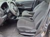 2016 Nissan Versa 1.6 SV | San Antonio, TX | Texas Auto Save 2016 Nissan Versa 1.6 SV | San Antonio, TX | Texas Auto Save