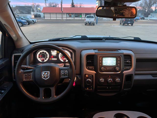 2016 Ram 1500 Tradesman | Dickinson, ND | Heiser Motors