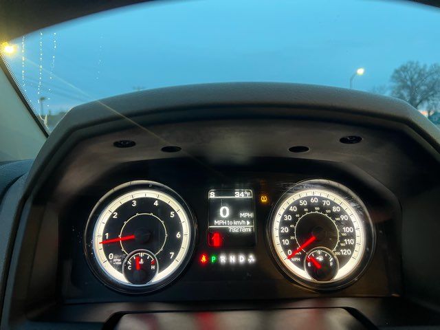 2016 Ram 1500 Tradesman | Dickinson, ND | Heiser Motors 2016 Ram 1500 Tradesman | Dickinson, ND | Heiser Motors