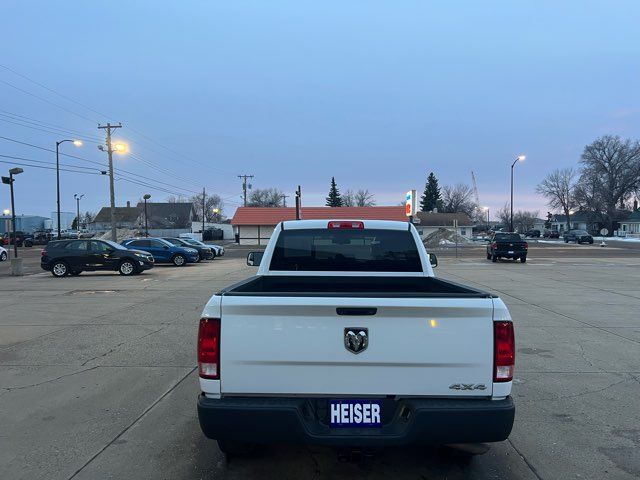 2016 Ram 1500 Tradesman | Dickinson, ND | Heiser Motors