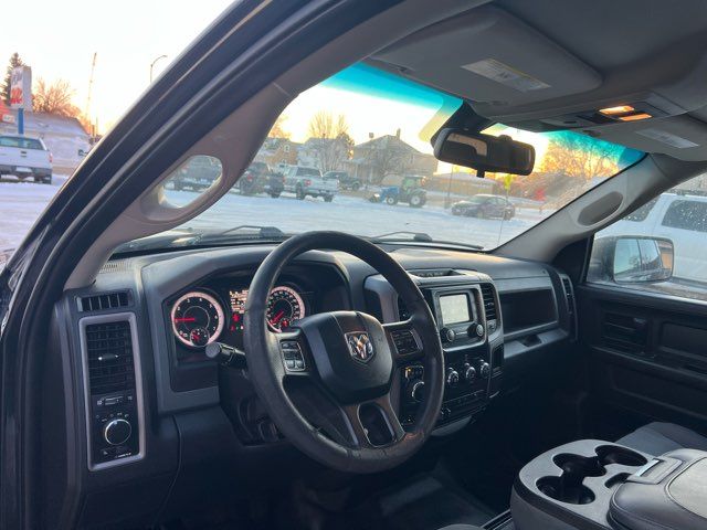 2016 Ram 1500 Tradesman ONLY 46,000 Miles | Dickinson, ND | Heiser Motors 2016 Ram 1500 Tradesman ONLY 46,000 Miles | Dickinson, ND | Heiser Motors