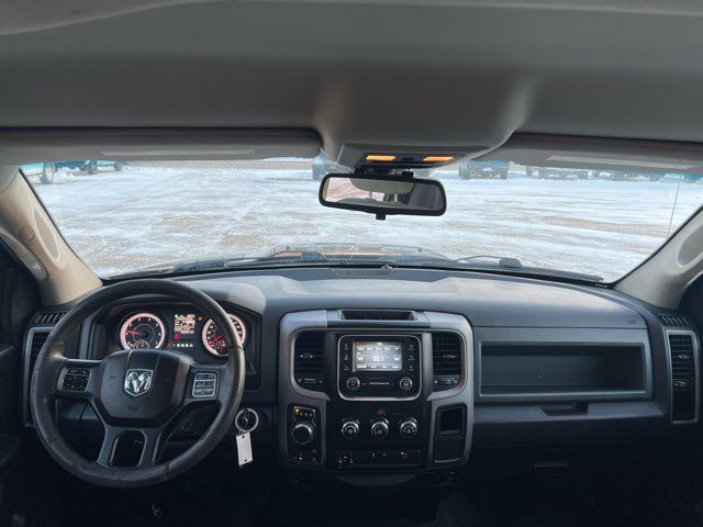 2016 Ram 1500 Tradesman ONLY 46,000 Miles | Dickinson, ND | Heiser Motors 2016 Ram 1500 Tradesman ONLY 46,000 Miles | Dickinson, ND | Heiser Motors