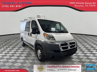 2016 Ram PROMASTER 1500 1500 STANDARD | Houston, TX | Texas Star Motors