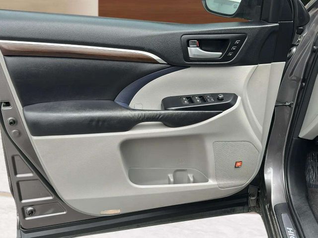 2016 Toyota Highlander Limited | Alpharetta, GA | Star Motors 2016 Toyota Highlander Limited | Alpharetta, GA | Star Motors