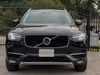 2016 Volvo XC90 T6 Momentum | Spring Texas | EURO 2 MOTORS 2016 Volvo XC90 T6 Momentum | Spring Texas | EURO 2 MOTORS