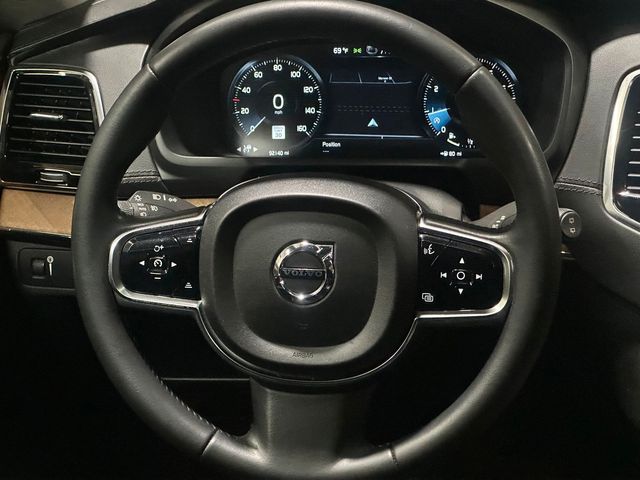 2016 Volvo XC90 T6 Inscription | Van Nuys, CA | Stellar Auto INC. 2016 Volvo XC90 T6 Inscription | Van Nuys, CA | Stellar Auto INC.