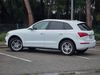 2017 Audi Q5 2.0T quattro Premium | Reseda, CA | Angeles Auto Alliance