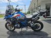 2017 BMW R1200 GS RALLYE | Ephrata, PA | Oregon Pike Motors
