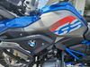 2017 BMW R1200 GS RALLYE | Ephrata, PA | Oregon Pike Motors 2017 BMW R1200 GS RALLYE | Ephrata, PA | Oregon Pike Motors